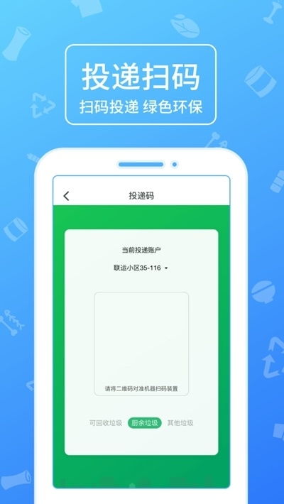 分好啦安卓下載指南 91手游網(wǎng)為您提供便捷的應用軟件服務