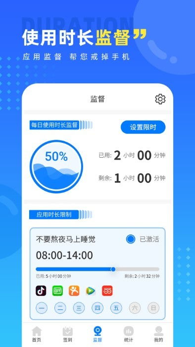 戒手機免費下載指南——安卓版在91手游網(wǎng)的獲取方法